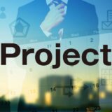 プロジェクト工程表とその種類は？使用するメリットについても解説！
