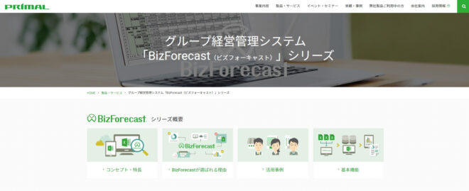 BizForecast